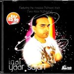 YAAR SAJAN - I.G ALI (featuring the massive pothwari track) -  NEW BHANGRA CD