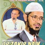 DR.ZAKIR NAIK - RASHMI BHAI ZAVERI - URDU DEBATES DVD - FREE UK POST