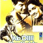 AB DILLI DOOR NAHIN (1957) - Motilal, Yakub - NEW BOLLYWOOD DVD - ENGLISH SUBS