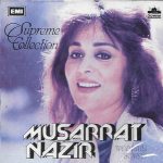 MUSARRAT NAZIR - WEDDING SONGS  - BRAND NEW ORIGINAL CD - FREE UK POST