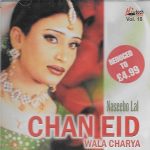 NASEEBO LAL - CHAN EID WALA CHARYA - BRAND NEW PAKISTANI CD - FREE POST UK