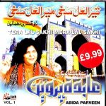 ABIDA PARVEEN - TERA LAL SAKHI MERA LAL SAKHI - VOL 1 - NEW SOUND TRACK CD