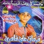 MOHD . FARHAN ALI QADRI - MAAN BAAP - NEW NAATS  CD VOL 6 - FREE UK POST