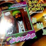 Saeed Chishti Qawwal -  ALI DAM DAM  - Vol 03 -  CD - FRE UK POST