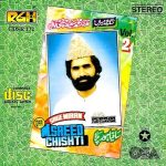 Saeed Chishti Qawwal - SAQIA HOR PILA - Vol 2 - NEW SOUND TRACK CD - FRE UK POST