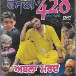 FAMILY 428 - Gurchet Chittarkar - NEW BOLLYWOOD PUNJABI DVD - FREE UK POST