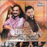 AMJAD SABRI & SHAMAS KHAN - DUA MANGTA HOON & OTHERS - NEW NAAT CD - FRE UK POST