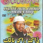 DR.ZAKIR NAIK - ISLAM AUR FIRKO MEIN FARQ - DEBATE 180 MIN DVD - FREE UK POST