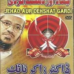 DR.ZAKIR NAIK - JEHAD AUR DEHSHAT GARDI - DEBATE 180 MIN DVD - FREE UK POST