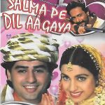 SALMA PE DIL AA GAYA - AYUB KHAN - SAADHIKA - NEW BOLLYWOOD DVD - FREE UK POST