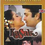 KASAK - RISHI KAPOOR - NEELAM - CHUNKEY PANDEY - NEW BOLLYWOOD DVD
