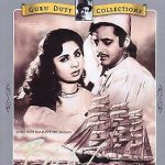 BAAZ  - GURU DUTT - GEETA BALI - NEW BOLLYWOOD DVD - FREE POST UK