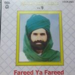 Saeed Chishti Qawwal - FAREED YA FAREED   - Vol 09 -  CD - FRE UK POST