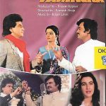 TAMACHA - RAJINIKANTH, JEETENDRA - NEW BOLLYWOOD DVD - ENGLISH SUBTITLES