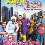 FAMILY 429 - Gurchet Chittarkar, Gurdeep - BOLLYWOOD PUNJABI DVD - FREE UK POST
