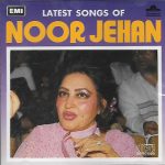 NOOR JEHAN - LATEST SONGS - BRAND NEW ORIGINAL SOUND TRACK CD - FREE POST UK