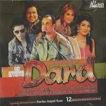 DARD BY VARIOUS ARTISTS - BRAND NEW PAKISTANI MUSIC CD