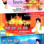 SO SATGURU PYARA, MADHO KAISI BANE TUM SANGE, JA TERA BANDA - 3 IN 1 PUNJABI DVD