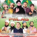 BEST NAATS FOR MILAD - ISLAMIC NAAT SOUND TRACK CD