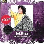 ABIDA PARVEEN  VOL : 1 LOK VIRSA - BRAND NEW 2 CD SET - FREE UK POST