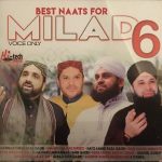 BEST NAATS FOR MILAD 6 - VOICE ONLY - NEW NAAT CD
