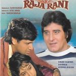 EKKA RAJA RANI - GOVINDA - VINOD KHANNA - NEW BOLLYWOOD DVD - FREE UK POST