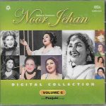 NOOR JEHAN - DIGITAL COLLECTION VOL 6 - NEW SOUND TRACK CD - FREE POST UK
