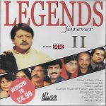 LEGENDS FOREVER 2 - UK REMIX CD SONGS -FREE UK POST