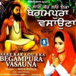 BEGAMPURA VASAUNA - NEW SIKHISM RELIGIOUS CD - FREE UK POST