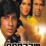 BENAAM - AMITABH BACHCHAN - PREM CHOPRA - NEW BOLLYWOOD DVD - FREE UK POST