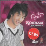 KOHRAM - AMANAT ALI  - CD