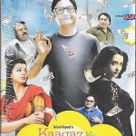 KAAGAZ KE FOOLS - NEW ORIGINAL BOLLYWOOD DVD - FREEPOST