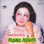 NOOR JEHAN - SUPREME COLLECTION GREATEST HITS - NEW SOUND TRACK CD - FRE UK POST