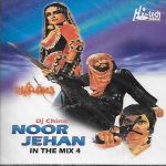 NOOR JEHAN - IN THE MIX 4  - NEW REMIX SOUND TRACK CD - FREE POST UK