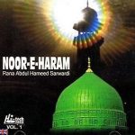 RANA ABDUL HAMEED SARWARDI - NOOR E HARAM - CD- CD
