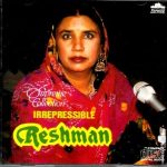 SUPREME COLLECTION - IRREPRESSIBLE RESHMA - NEW SOUNDTRACK CD - FREE UK POST