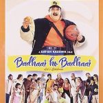 BADHAAI HO BADHAAI - ANIL KAPOOR - SHILPA - NEW BOLLYWOOD DVD - FREE UK POST