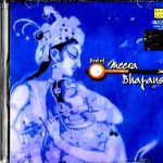 BEST OF MEERA BHAJANS - BRAND NEW SA RE GA MA CD - FREE UK POST