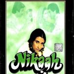 NIKAAH - RAJ BABBAR - SALMA AGHA - NEW BOLLYWOOD DVD - ENGLISH SUBTITLES