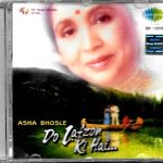 ASHA BHOSLE - DO LAFZON KI HAI  - BRAND NEW SARE GAMA CD - FREE UK POST