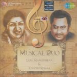 LATA MANGESHKAR & KISHORE KUMAR - MUSICAL DUO - NEW BOLLYWOOD SOUND TRACK CD
