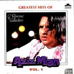 SUPREME COLLECTION - AZIZ MIAN - GREATEST HITS VOL.1 - BRAND NEW SIROCCOCD