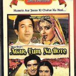AGAR TUM NA HOTE - NEW SHEMAROO BOLLYWOOD  DVD - FREE UK POST