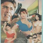 ZAKHMI AURAT / DULHAN AIK RAAT KI  (URDU) COLOR – LOLLYWOOD DVD - FREE UK POST