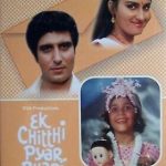 EK CHITTHI PYAR BHARI  - RAAJ BABAR -  NEW BOLLYWOODDVD - FREE UK POST
