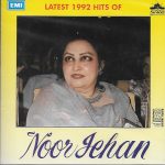 NOOR JEHAN - LATEST 1992 HITS - BRAND NEW SOUND TRACK CD - FREE POST UK