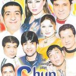 CHUP CHUPA KE - NEW PUNJABI COMEDY STAGE DRAMA DVD - FREE UK POST