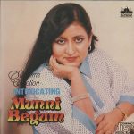 MUNNI BEGUM - INTOXICATING SUPREME COLLECTION - BRAND NEW CD - FREE UK POST