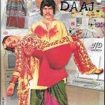 ANOKHA DAAJ (PUNJAB) COLOUR - LOLLYWOOD DVD–FREE POST