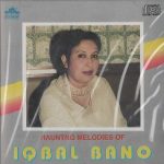 IQBAL BANO - HAUNTING MELODIES OF IQBAL BANO - BRAND NEW ORIGINAL SIROCCO CD